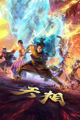 纸月亮工房